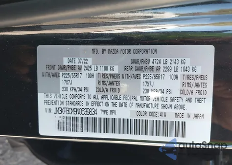 2022 Mazda Cx-5 2.5 S Preferred z USA, uszkodzony, nr VIN JM3KFBCM9N0639834